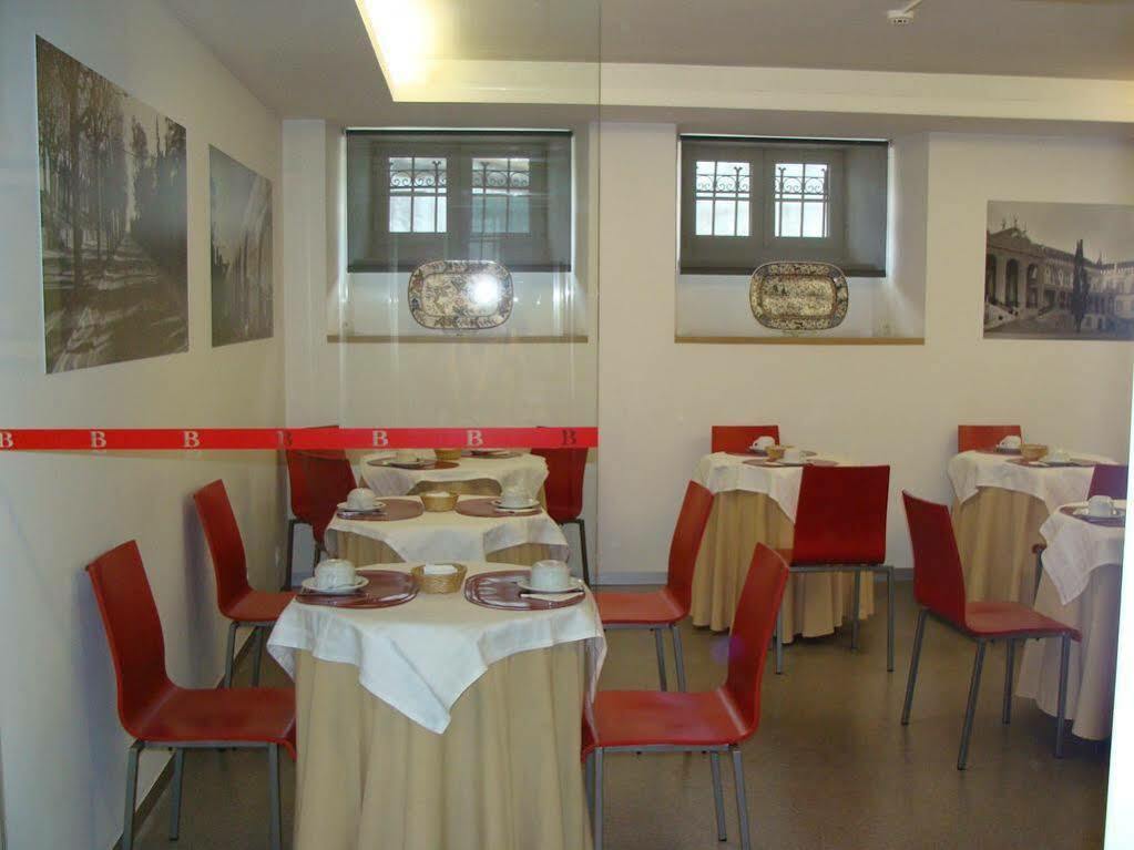 Hotel Botanico De 코임브라 외부 사진