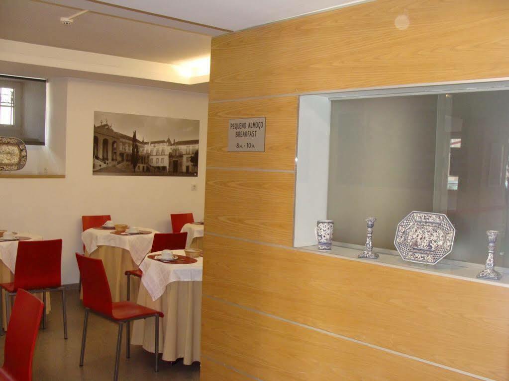 Hotel Botanico De 코임브라 외부 사진